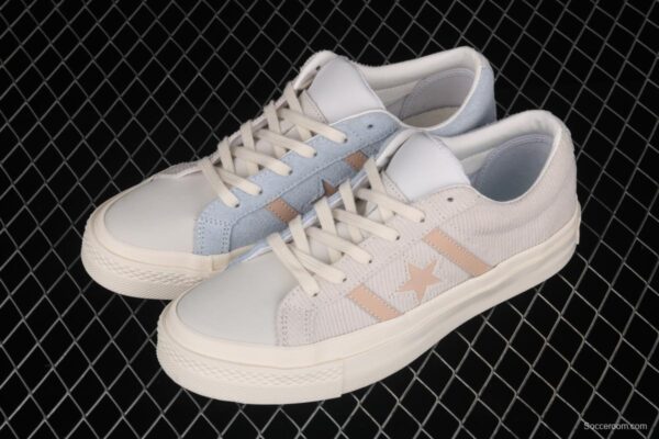 Material Block x Converse One Star ACAdidasmy joint style white and green spliced low-top basketball shoes 170571C - Image 9