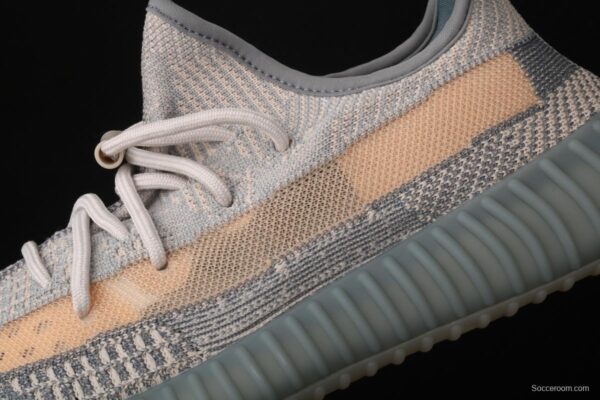 Adidas Yeezy Boost 350 V2 Israfil FZ5421 Darth Coconut 350 second Generation Silver Blue Angel Color BASF Popcorn - Image 7