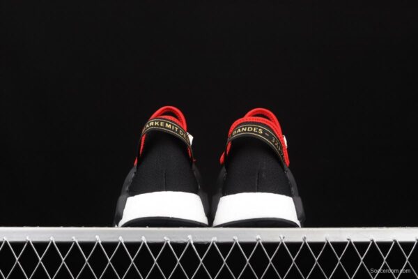 Adidas NMD R1 Boost V2 GY5355 second generation elastic knitted face running shoes - Image 12