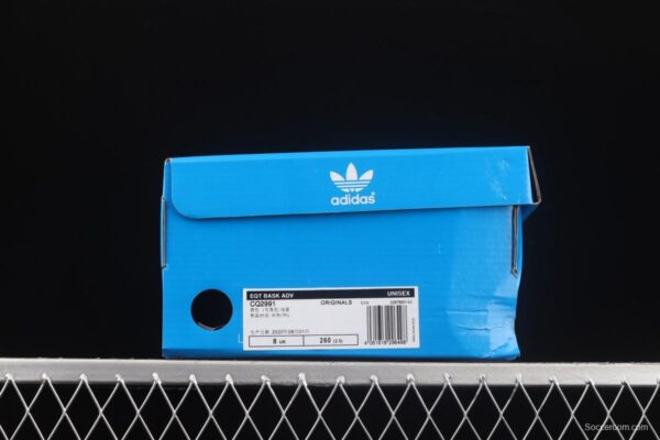 Adidas EQT Bask AdidasV CQ2991 Das sports casual shoes - Image 11