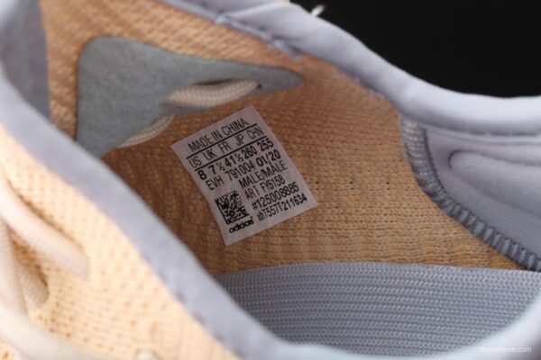 Adidas Yeezy Boost 350V2 Linen FY5158 Darth Coconut 350 second generation flax full star - Image 5