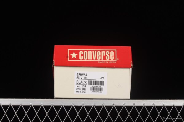 Converse All Star J 1980s Converse high-end branch line Japanese-made classic high-top sneakers - Image 11