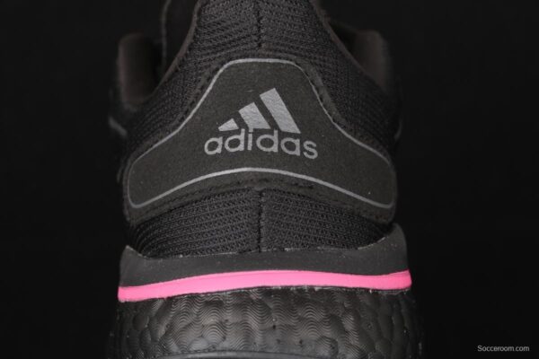 Adidas Supernova M FX8333's new popcorn running shoes - Image 6