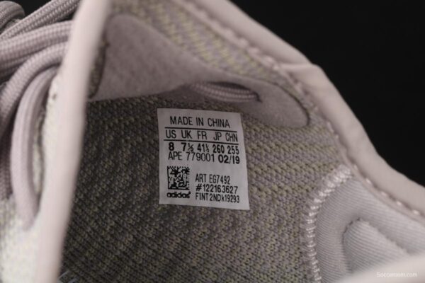 Adidas Yeezy 350V2 Boost Basf True Form EG7492 European Limited Color matching BASF Boost original - Image 6