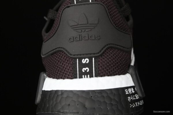 Adidas NMD_R1 H01926 elastic knitted surface running shoes - Image 5