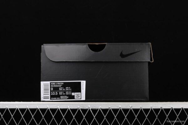 NIKE Zoom Kobe 5 ZEBRA Kobe Bryant 5 mosaic zebra color matching professional actual basketball shoes CD4991-003 - Image 12