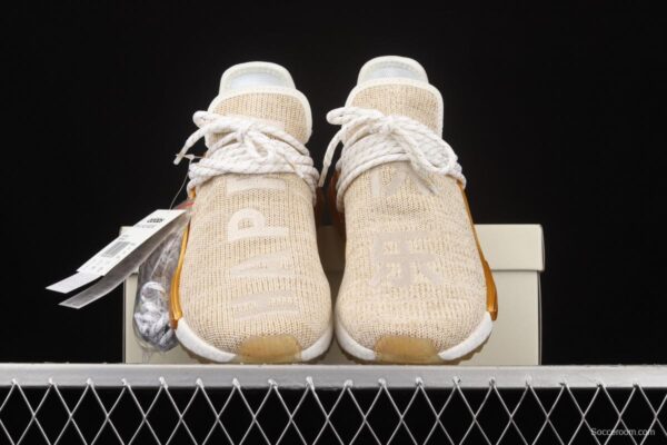 Adidasidas Pw Human Race NMD F99762 Philippine Dong running shoes - Image 11