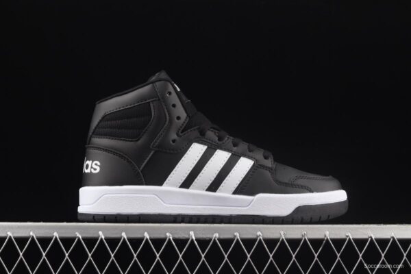 Adidas Entrap Mid BB7207 2020 spring style Zhongbang sports leisure shoes - Image 15