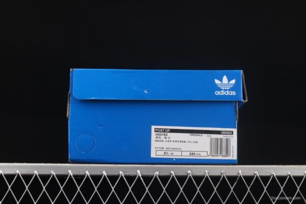 Adidas Post UP H00165 Darth clover middle top casual basketball shoes - Image 12