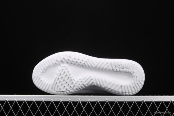 Adidas Original Tubalar ShAdidasow CG4563 clover short version of small coconut casual running shoes is half a size smaller - Image 14