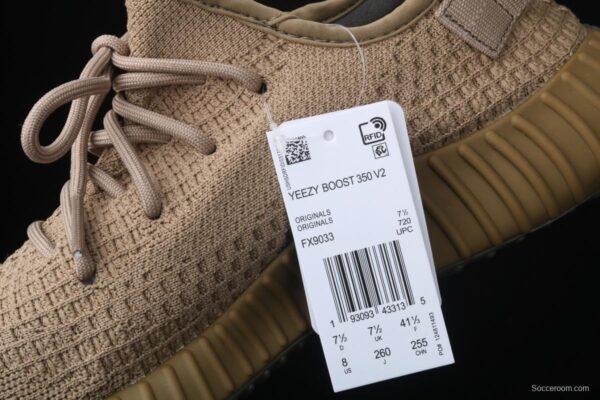 Adidas Yeezy Boost 350 V2 FX9033 das coconut 350 second generation hollowed-out sesame gray angel color - Image 8