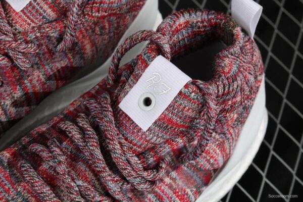 Adidas Ultra Boost Mid functional sock cover running shoes BY2592 - Image 3