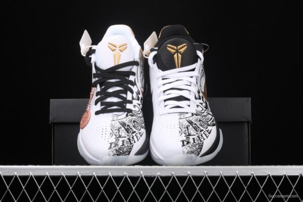 NIKE Zoom Kobe V Protro Platinum Kobe Bryant 5 2020 replicates low-end sports basketball shoes CT8044-100 - Image 12