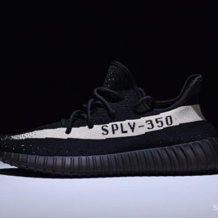 Adidas Yeezy 350V2