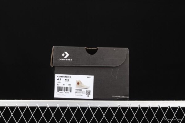 Converse All Star Converse Japanese milk coffee chocolate upper casual board shoes 170128C - Image 11