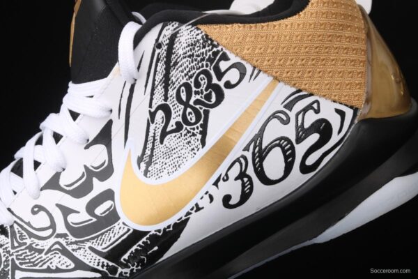 NIKE Zoom Kobe V Protro Platinum Kobe Bryant 5 2020 replicates low-end sports basketball shoes CT8044-100 - Image 7