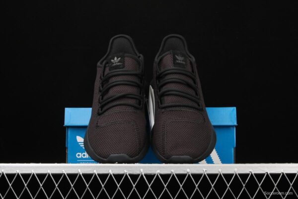 Adidas Original Tubalar ShAdidasow BY3709 clover short version of small coconut casual running shoes is half a size smaller - Image 11