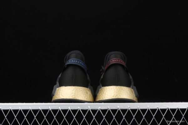 Adidas NMD R1 Boost V2 FW5327 second generation elastic knitted noodles fish scale popcorn running shoes - Image 14