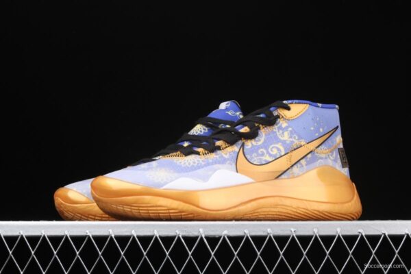 NIKE Zoom KD12 EP Durant 12 generation combat boots AR4230-400 - Image 13