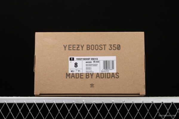 Adidas Yeezy 350 Boost Basf V2 AH2203 Darth Coconut 350 second generation new gray orange color BASF Boost original - Image 11