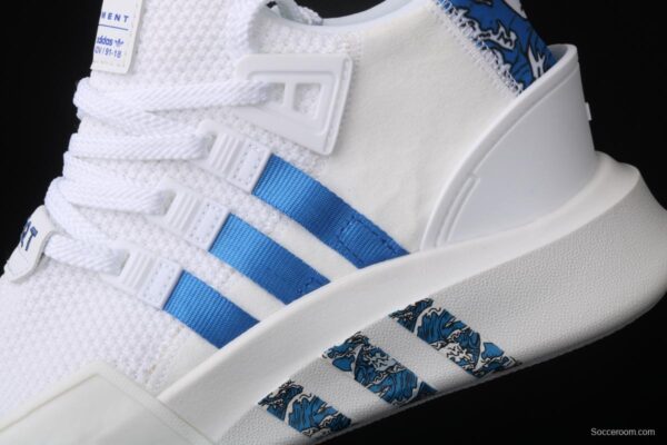Adidas EQT Bask AdidasV FU9400 Das sports casual shoes - Image 7