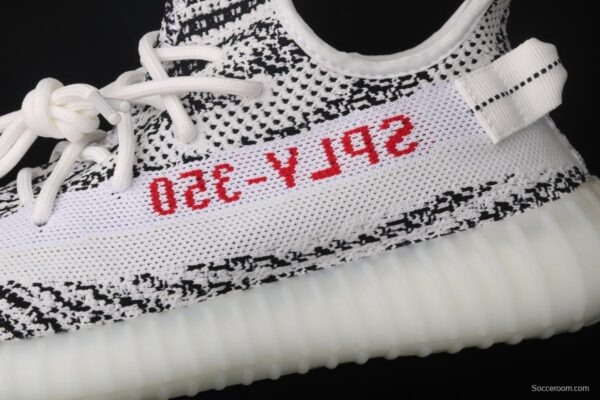 Adidas Yeezy 350 V2 Boost Basf CP9654 Darth Coconut 350 second generation white zebra BASF Boost original background - Image 8