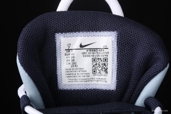 NIKE Air More Uptempo 96 QS Pippen original series classic high street leisure sports culture basketball shoes tannin cowboy 415082-404 - Image 3