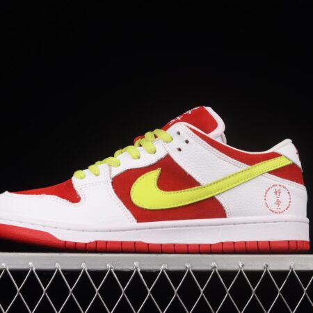 The RemAdidase x NIKE SB DUNK Low PRO WYAGL Zhou Tanghao joined hands with the customer team to launch the family and friends limited mandarin duck white red good dunk series of low-side leisure sports skateboard shoes DD1503-888,