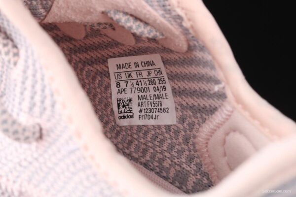 Adidas Yeezy 350 Boost V2 Synth FV5578 Darth Coconut 350 second generation silver powder hollowed-out angel color - Image 4