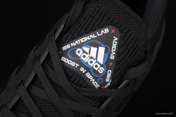 Adidas Ultra Boost 19 Consortium EG1341 sock cover type knitted upper leisure sports jogging shoes - Image 7