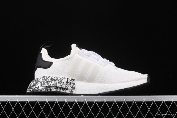 Adidas NMD Runner competes for MH3 EG7576 classic series of elastic knitted surface running shoes - Image 15