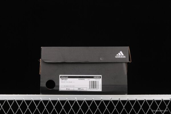 Adidas Climacool FW1221 Das breeze series running shoes - Image 11