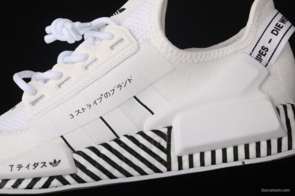 Adidas NMD R1 Boost V2 FY2105 second generation elastic knitted surface popcorn running shoes - Image 6