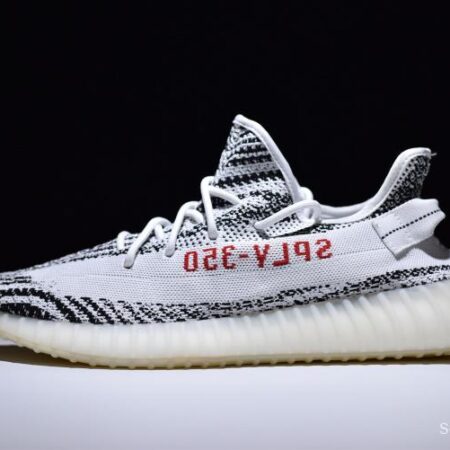 Adidas Yeezy 350V2