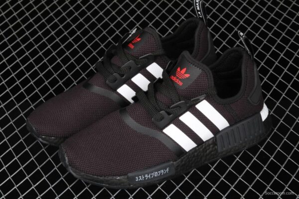Adidas NMD_R1 H01926 elastic knitted surface running shoes - Image 9
