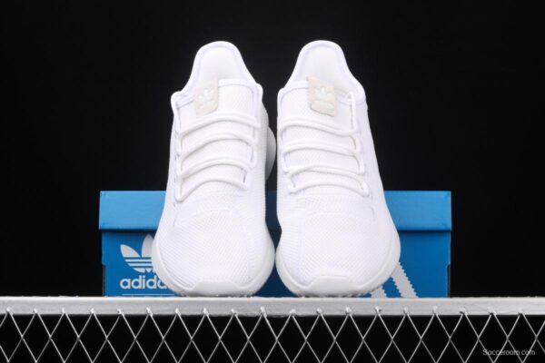Adidas Original Tubalar ShAdidasow CG4563 clover short version of small coconut casual running shoes is half a size smaller - Image 11