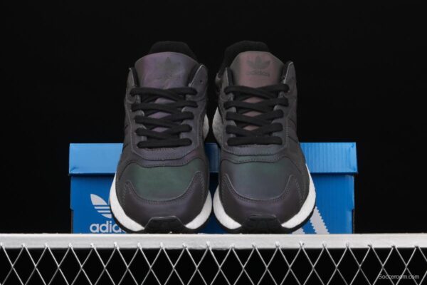 Adidas Trescrun BR EG0500's new 3M reflective retro running shoes - Image 12