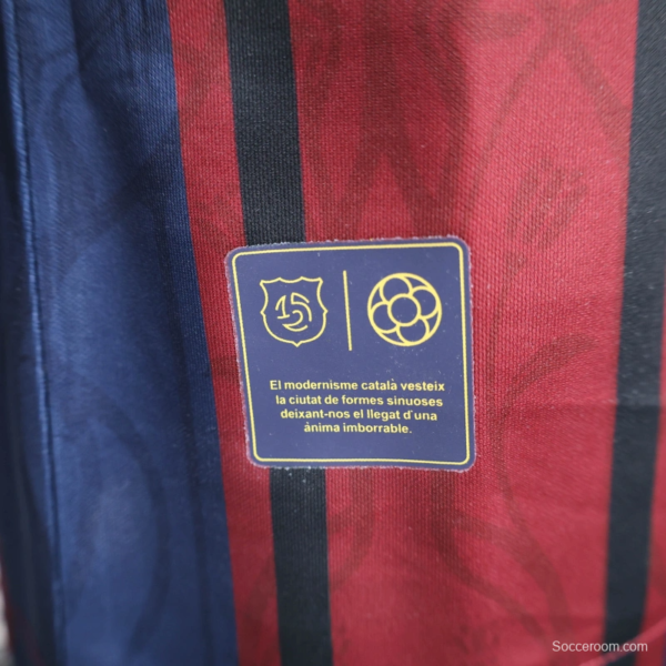 25/26 Player Version Modernist FC Barcelona Polo Jersey - Image 7