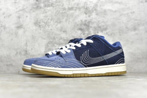 NK SB Dunk Low Pro PRM Sashiko - Image 7