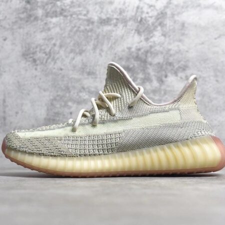 Yeezy 350 Boost V2 Citrin