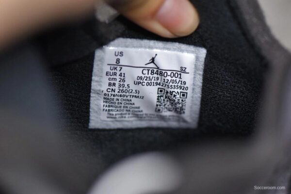 Off-white x Air Jordan Retro 5 SP - Image 12
