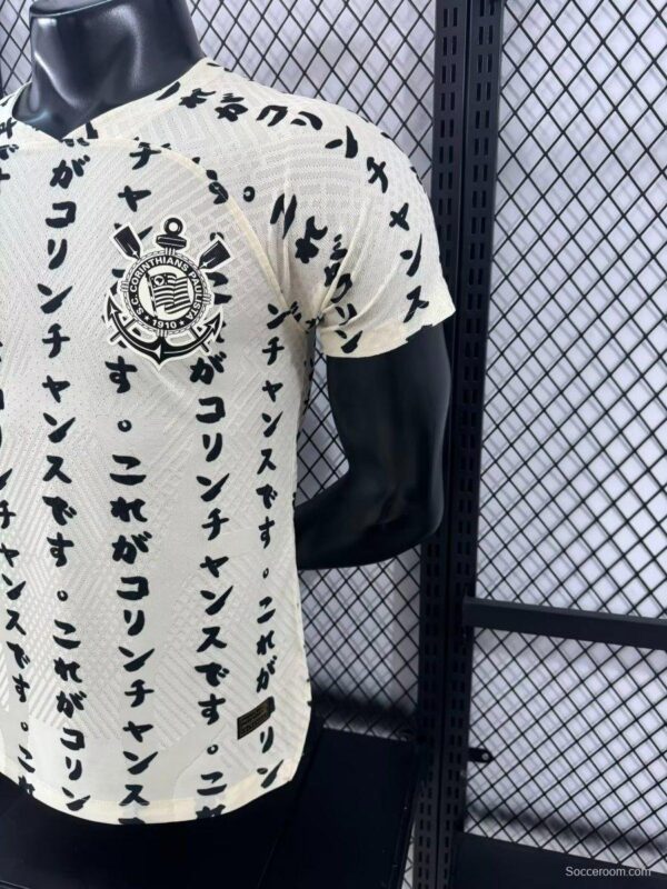 Player Version Retro 22/23 Corinthians Third Japan 10 Years Yellow Jersey - Image 8