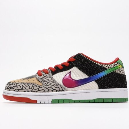 Nike SB Low Pro QS What The Paul