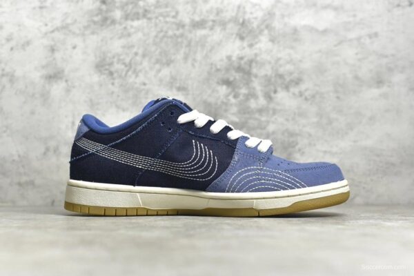 NK SB Dunk Low Pro PRM Sashiko - Image 5
